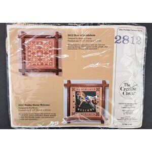 Vintage Creative Circle Star Of Bethlehem Needlecraft Lace Net Jesus Kit 2812